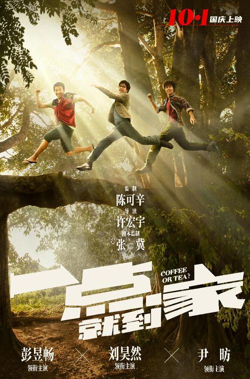 质检员证